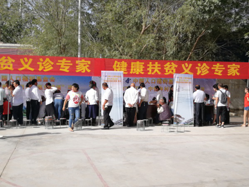 義診現(xiàn)場(chǎng)7.jpg