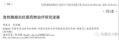 微信圖片_20180915180716.jpg 微信圖片_20180915180716.jpg