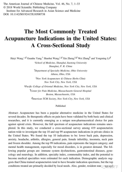 微信圖片_20181021155838.jpg 微信圖片_20181021155838.jpg