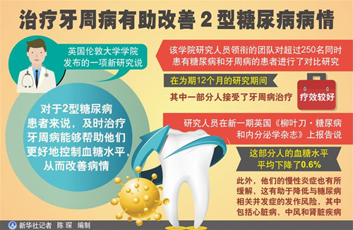 2018102909382019487.jpg 2018102909382019487.jpg