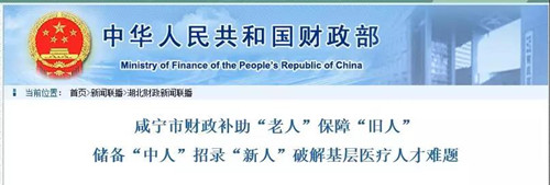 微信圖片_20181121163638.jpg 微信圖片_20181121163638.jpg