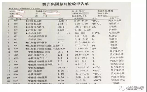 微信圖片_20181210144900.jpg 微信圖片_20181210144900.jpg