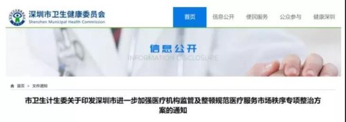 微信圖片_20190205214434.jpg 微信圖片_20190205214434.jpg