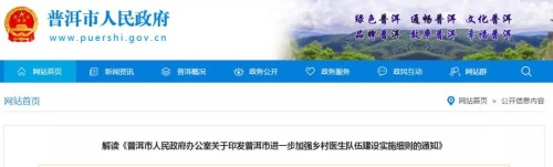 微信圖片_20190207071411.jpg 微信圖片_20190207071411.jpg