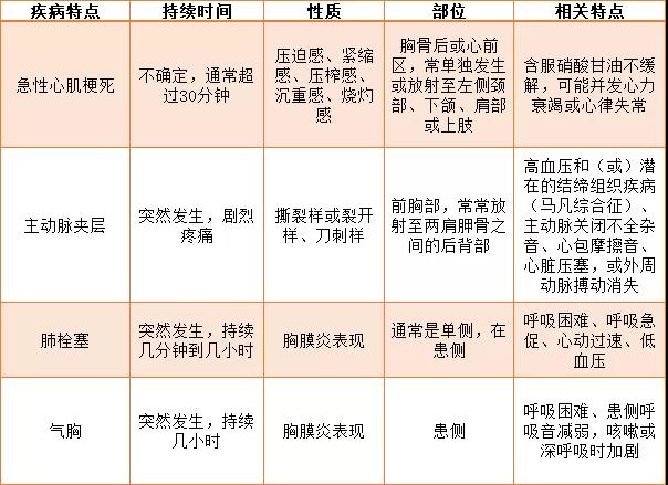 微信圖片_20190226105014.jpg 微信圖片_20190226105014.jpg