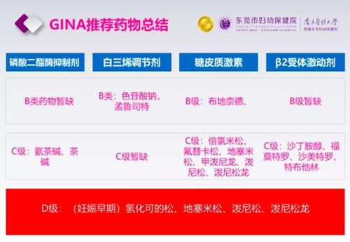 微信圖片_20190403133159.jpg 微信圖片_20190403133159.jpg