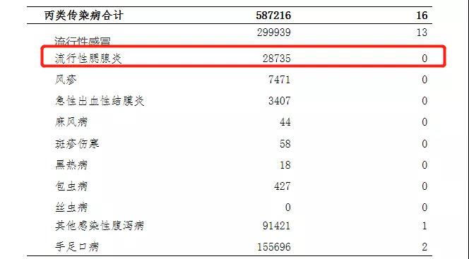 微信圖片_20190529163841.jpg 微信圖片_20190529163841.jpg