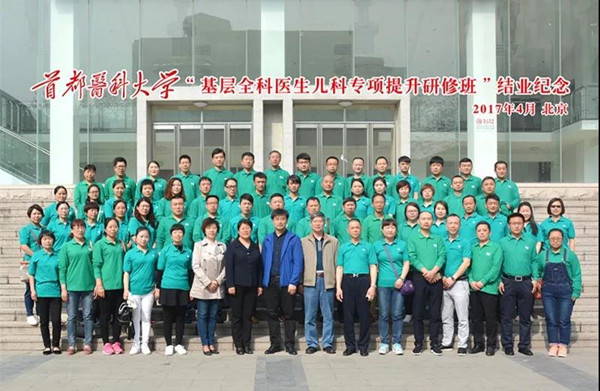 微信圖片_20190606085123.jpg 微信圖片_20190606085123.jpg