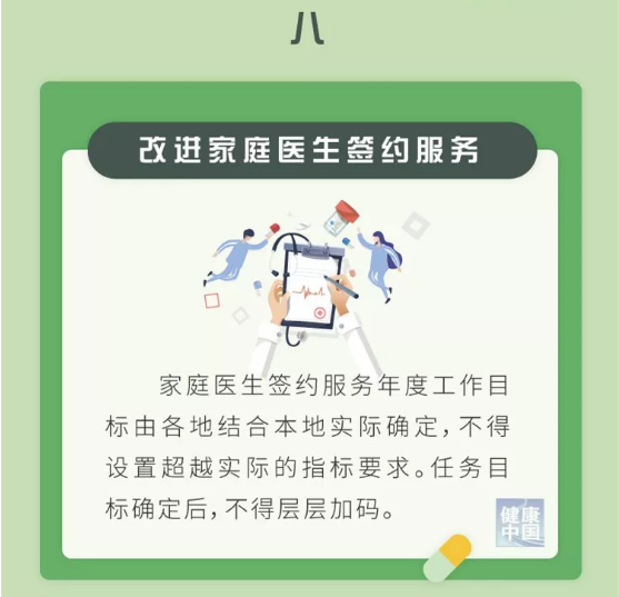 QQ截圖20190611164732.png