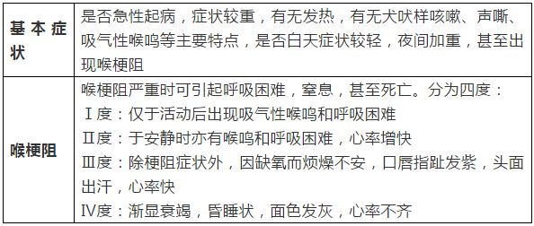 QQ截圖20190620162518.png QQ截圖20190620162518.png