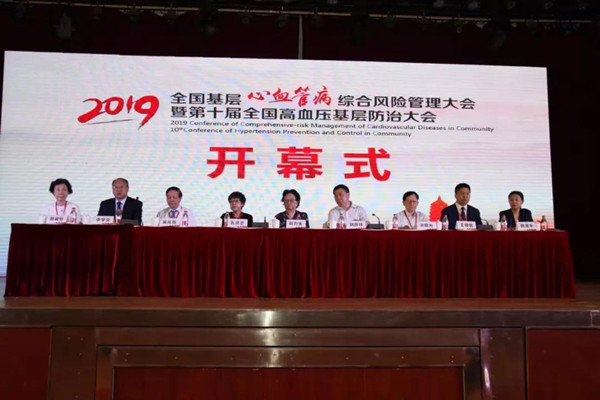 微信圖片_20190701160046.jpg 微信圖片_20190701160046.jpg