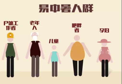 微信圖片_20190716134748.jpg 微信圖片_20190716134748.jpg