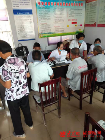 山東沂源：健康扶貧進村體檢 為困難群眾送健康