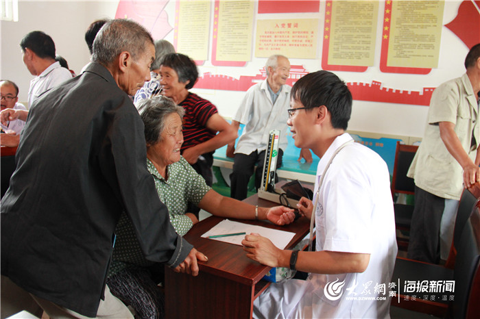 健康扶貧“直通車”開到村民家門口