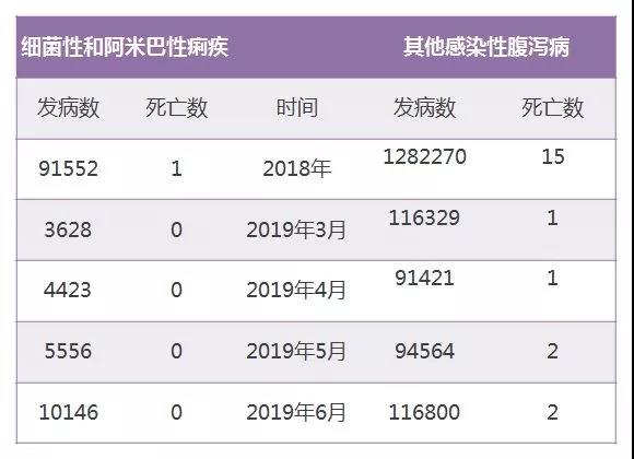 微信圖片_20190827095241.jpg 微信圖片_20190827095241.jpg