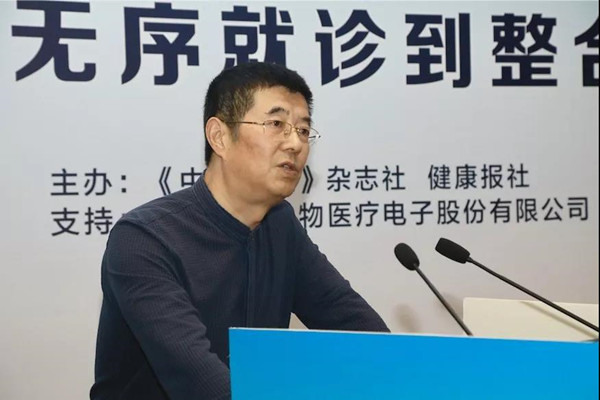 微信圖片_2019090216234</div>
            <div   id=