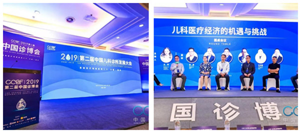 微信圖片_20190905101400</div>
            <div   id=