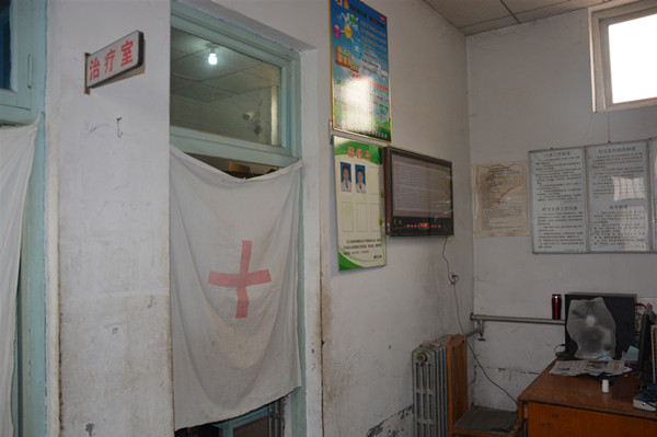 葛立水 診所2_副本.jpg