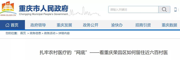 微信圖片_20191022135247.jpg 微信圖片_20191022135247.jpg