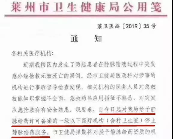 微信圖片_20191104163325.jpg 微信圖片_20191104163325.jpg