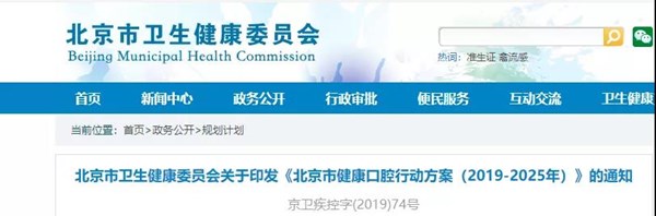 微信圖片_20191107163549.jpg 微信圖片_20191107163549.jpg