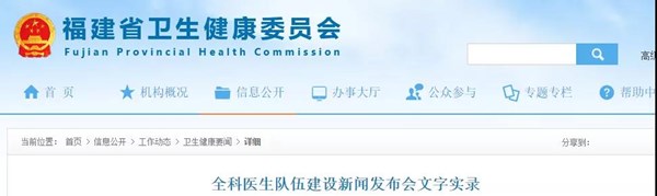 微信圖片_20191118153303.jpg 微信圖片_20191118153303.jpg