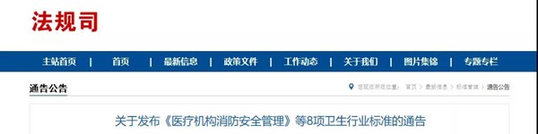 微信圖片_20191125145719.jpg 微信圖片_20191125145719.jpg