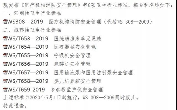 微信圖片_20191125145727.jpg 微信圖片_20191125145727.jpg