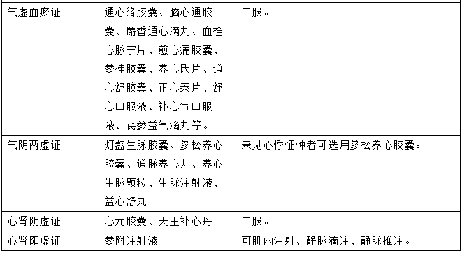 QQ截圖20191125155742.png