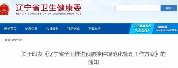 微信圖片_20191128111823.jpg 微信圖片_20191128111823.jpg