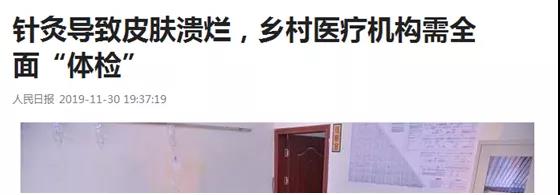 微信圖片_20191204085214.jpg 微信圖片_20191204085214.jpg