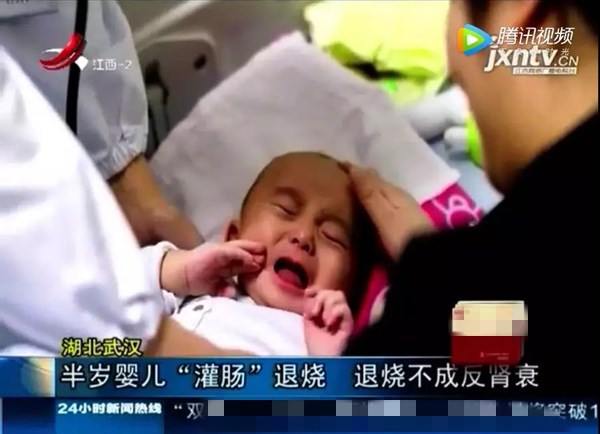 微信圖片_20191214143342.jpg 微信圖片_20191214143342.jpg