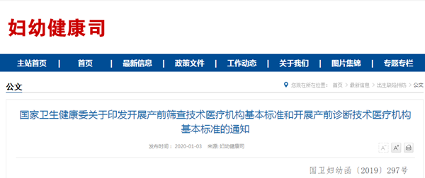 QQ截圖20200106091825.png QQ截圖20200106091825.png