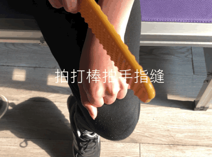 微信圖片_20200113092941.gif