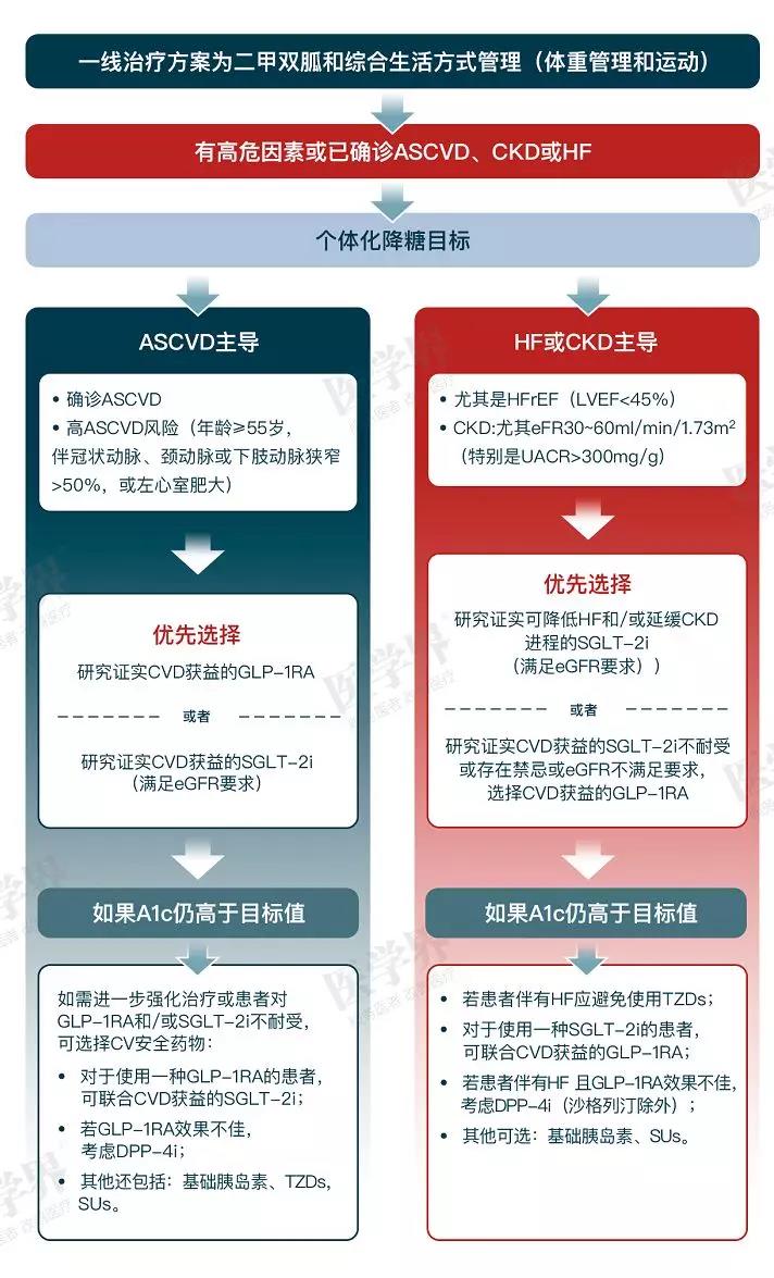 微信圖片_20200114154140.jpg 微信圖片_20200114154140.jpg