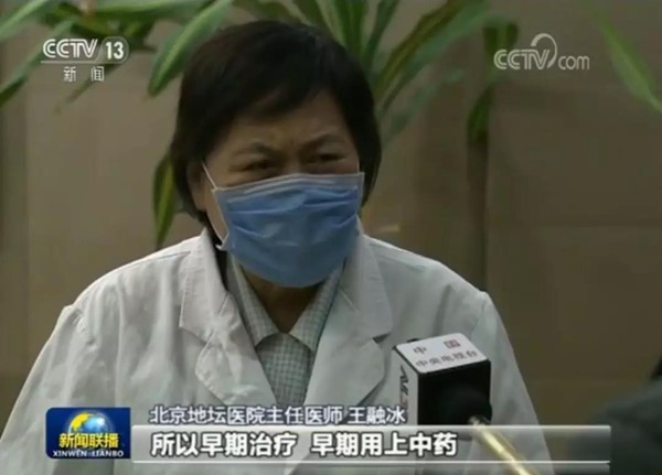 微信圖片_20200207195551.jpg 微信圖片_20200207195551.jpg