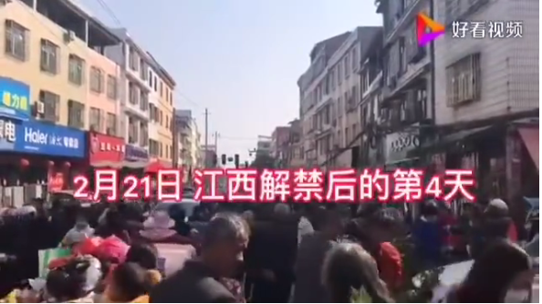 QQ截圖20200224082915.png