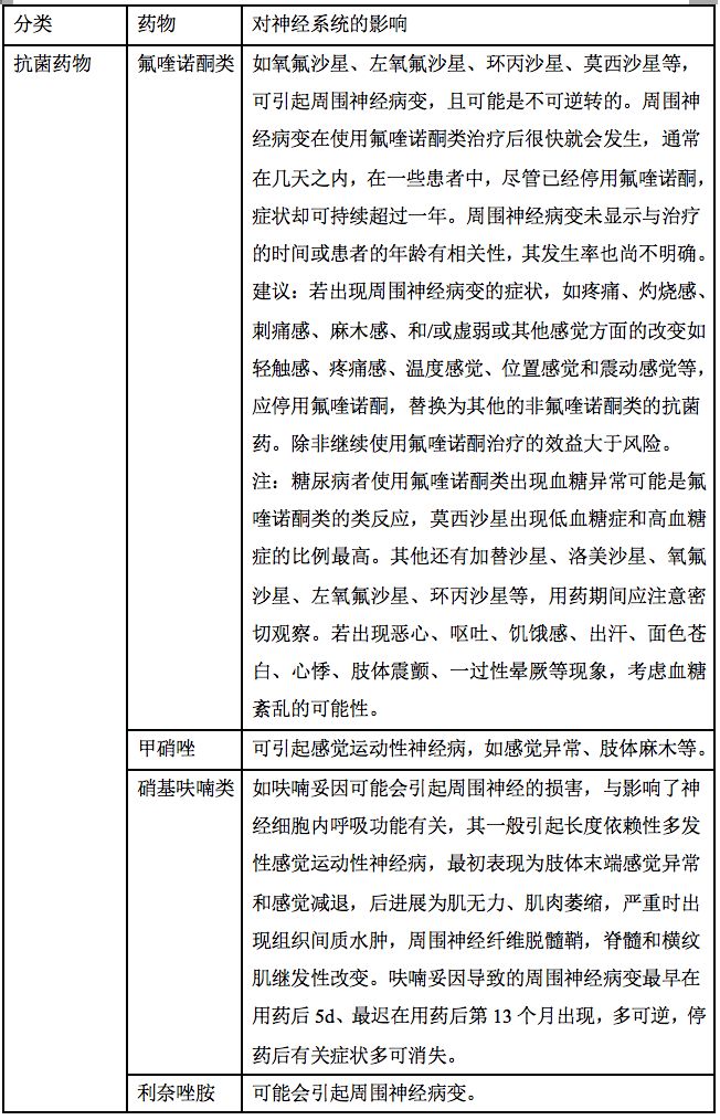 微信圖片_20200310075825.jpg 微信圖片_20200310075825.jpg