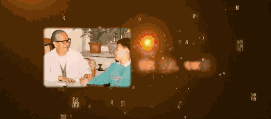微信圖片_20200311082623.gif
