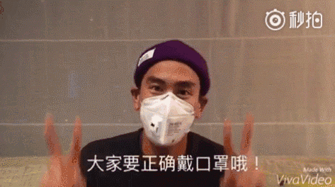 微信圖片_20200318162209.gif