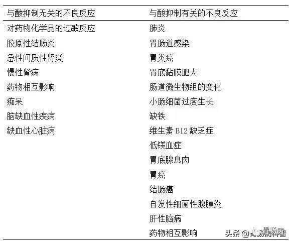 微信圖片_20200319141945.jpg 微信圖片_20200319141945.jpg