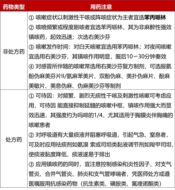 微信圖片_20200322211121.jpg 微信圖片_20200322211121.jpg