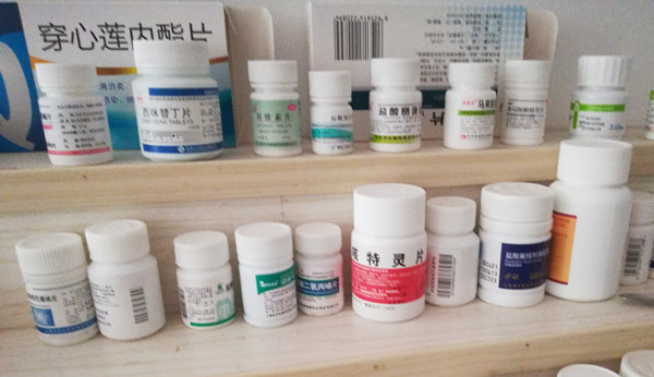 紅杏自有圖片 (2).jpg