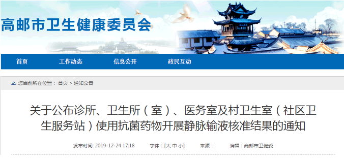 QQ瀏覽器截圖20200329194631.png QQ瀏覽器截圖20200329194631.png