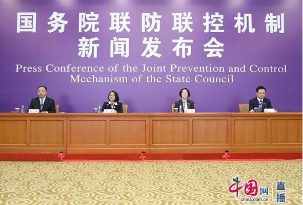 QQ瀏覽器截圖20200329195135.png QQ瀏覽器截圖20200329195135.png