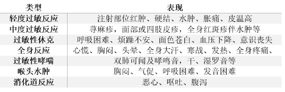 QQ截圖20200402091411.png QQ截圖20200402091411.png