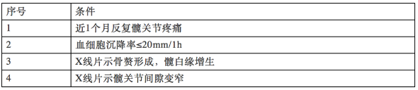 QQ截圖20200402091934.png QQ截圖20200402091934.png