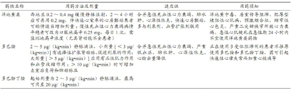 QQ截圖20200402092601.png QQ截圖20200402092601.png