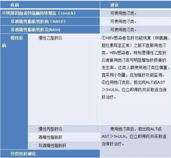 QQ截圖20200402153050.png