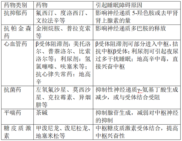 微信圖片_20200414131005.png 微信圖片_20200414131005.png